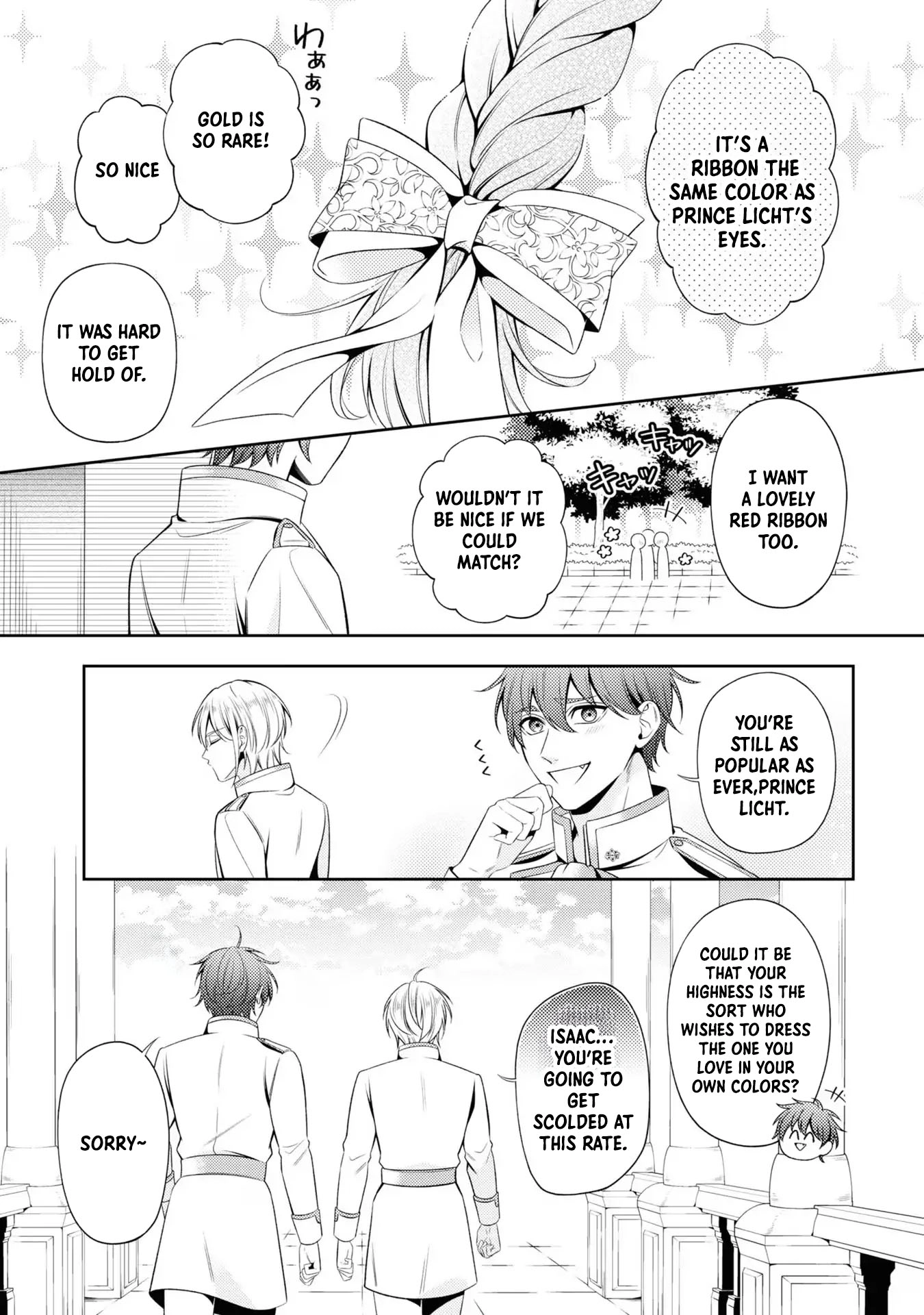 The Villain Girl Wants to Feel a Lot of "Moe"! Chapter 5 Page 3
